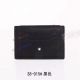 High Quality Montblanc Card Holder 38-015 - Best Mens Gift (1)_th.jpg